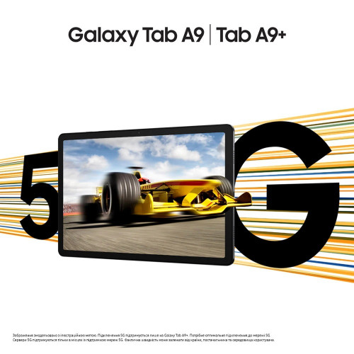 Планшет Samsung Galaxy Tab A9+ 2025 SM-X210 8/256GB Gray (SM-X210RZAPEUC)
