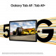 Планшет Samsung Galaxy Tab A9+ 2025 SM-X210 8/256GB Gray (SM-X210RZAPEUC)