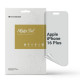 Гідрогелева плівка ArmorStandart Anti-spy для Apple iPhone 16 Plus (ARM80746)