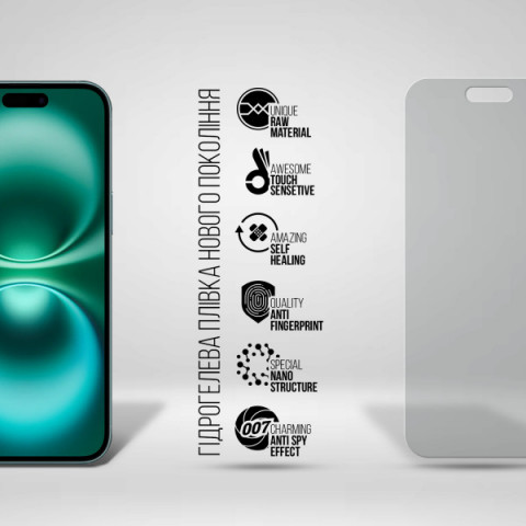 Гідрогелева плівка ArmorStandart Anti-spy для Apple iPhone 16 Plus (ARM80746)