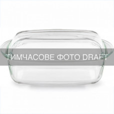Форма для запікання з кришкою ARDESTO Black Mars 33x19x13см, боросилікатне скло, прямокутна, прозорий