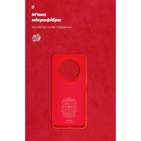 Чохол ArmorStandart ICON для Xiaomi Redmi A3 Red (ARM74439)