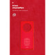 Чохол ArmorStandart ICON для Xiaomi Redmi A3 Red (ARM74439)