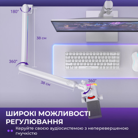 Стійка-пантограф Fifine BM88PROW Купити в Україні