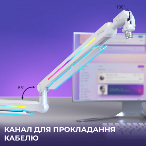 Стійка-пантограф Fifine BM88PROW Купити в Україні