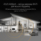 Бездротовий маршрутизатор Asus TUF Gaming AX5400 (TUF-AX5400)