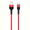 Кабель Usams US-SJ312 USB - Micro USB, 1 м, Red (SJ312MC02)