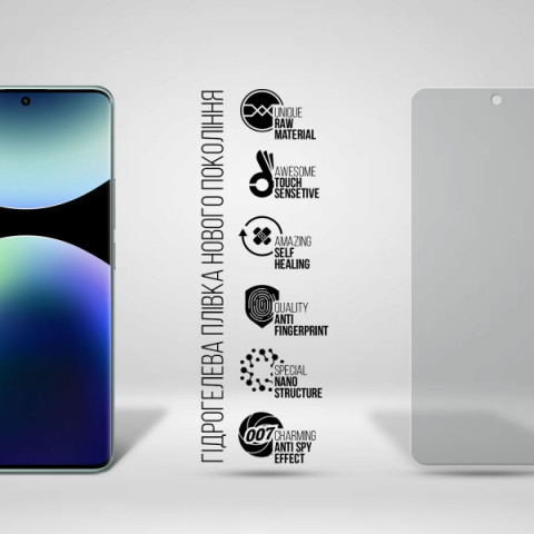 Гідрогелева плівка ArmorStandart Anti-spy для Xiaomi Redmi Note 14 Pro 5G (ARM79670)
