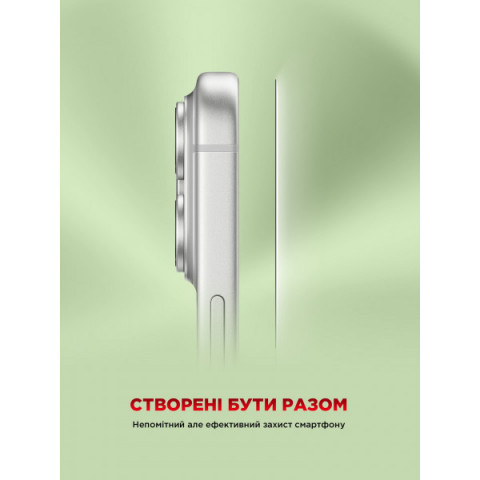 Захисне скло ArmorStandart Corning Black Icon для Apple iPhone 17 Pro (ARM88499)