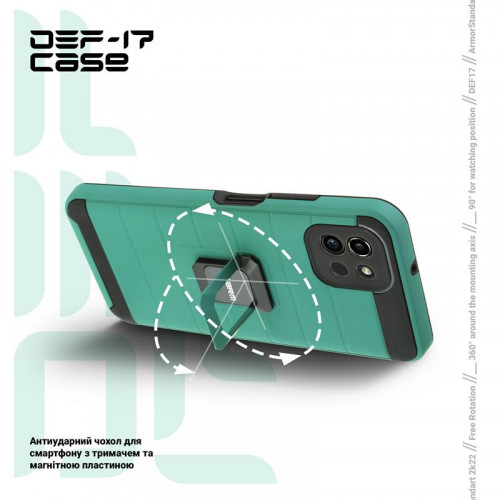 Чохол-накладка Armorstandart DEF17 для Samsung Galaxy A03 SM-A035 Military Green (ARM61351)