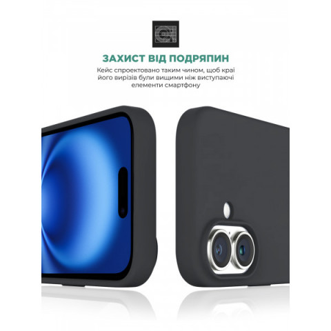 Чохол ArmorStandart ICON2 MagSafe для Apple iPhone 16 Black (ARM80211)