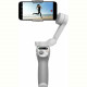 Монопод-стабілізатор DJI Osmo Mobile SE (CP.OS.00000214.01)
