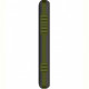 Мобiльний телефон Nomi i1850 Dual Sim Khaki