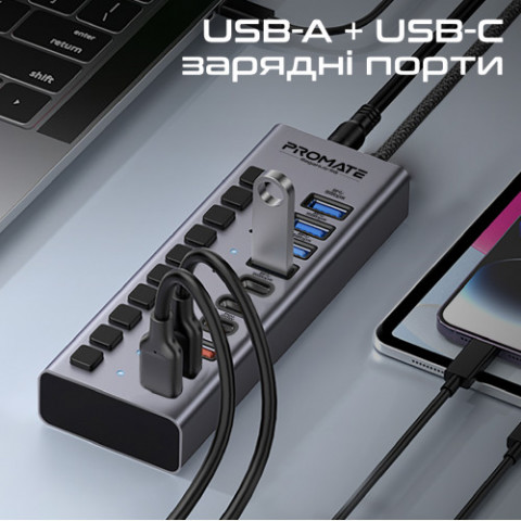 Концентратор USB Type-C Promate Gegahub-5G 10 in 1 Grey (gegahub-5g)