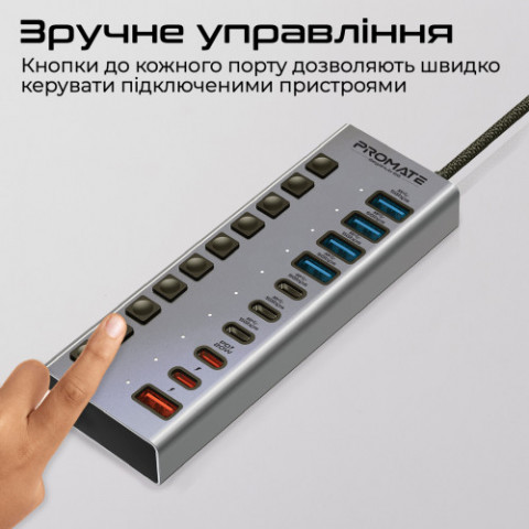 Концентратор USB Type-C Promate Gegahub-5G 10 in 1 Grey (gegahub-5g)