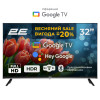 Телевізор 32" 2E LED FHD 60Hz Smart Google TV Black