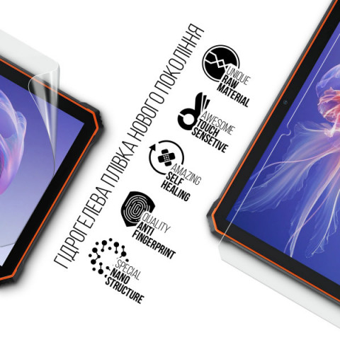 Гідрогелева плівка ArmorStandart для Oscal Spider 8 (ARM73212)