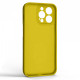 Чохол ArmorStandart Icon Ring для Apple iPhone 14 Pro Max Yellow (ARM68722)