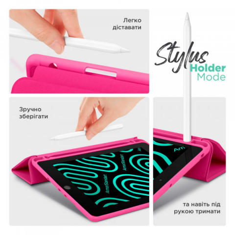 Чохол ArmorStandart Smart Fold Pen для Apple iPad Pro 11 2025/2024 Rose Red (ARM78131)