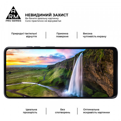 Захисне скло ArmorStandart Pro для Motorola G04 / G04s / G24 / G24 Power (ARM74296)
