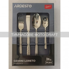 Набір столових приборів Ardesto Gemini Loreto, 24 прибори, нержавіюча сталь