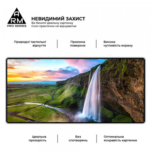 Захисне скло ArmorStandart Pro для Samsung S25 Ultra (ARM81613)