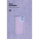 Чохол ArmorStandart ICON для Motorola G55 5G Camera cover Lavender (ARM81210)