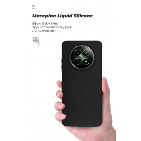 Чохол ArmorStandart ICON для Realme 12 5G / 13 5G Black (ARM77859)