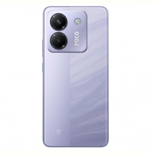Смартфон Xiaomi Poco M7 Pro 5G 8/256GB Purple