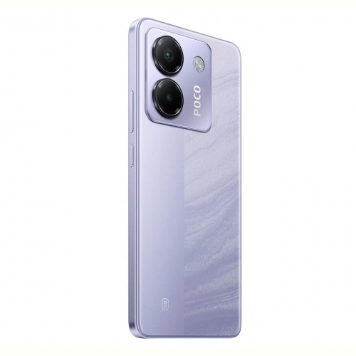Смартфон Xiaomi Poco M7 Pro 5G 8/256GB Purple