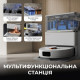 Робот-пилосос Deerma X80 (DEM-X80)