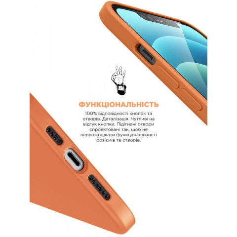 Чохол ArmorStandart ICON2 Case для Apple iPhone 13 Pro Max Marigold (ARM60502)