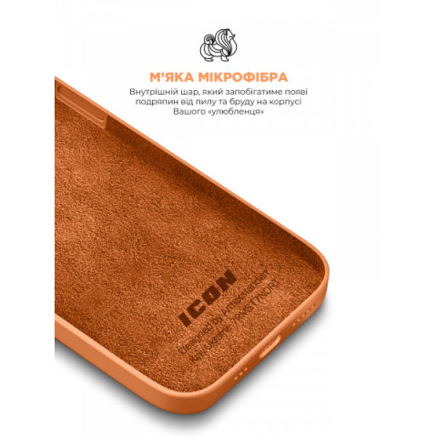 Чохол ArmorStandart ICON2 Case для Apple iPhone 13 Pro Max Marigold (ARM60502)