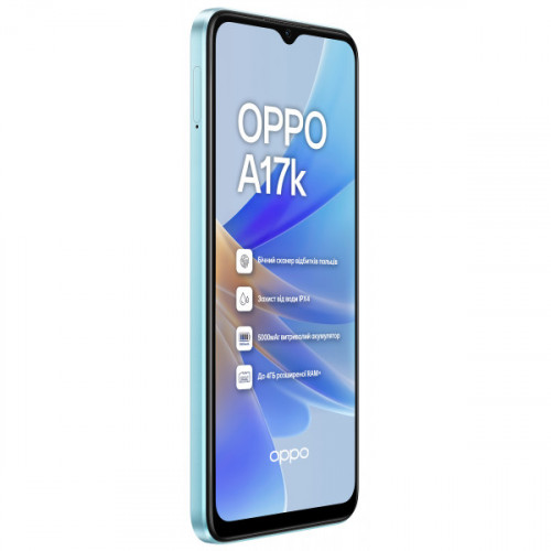 Смартфон OPPO A17k 3/64GB Blue