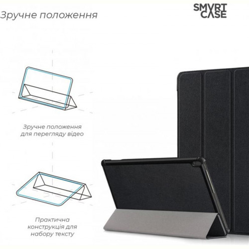 Чохол-книжка Armorstandart Smart Case для Lenovo Tab M10 Black (ARM58614)