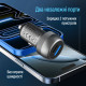 Автомобільний зарядний пристрій ColorWay 2USB (Type-C PD35W + USB QC3.0 35W) 70W Gray (CW-CHA066PD-GR)