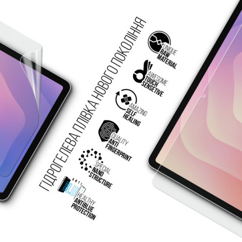 Гідрогелева плівка ArmorStandart Anti-Blue для Samsung Tab S11 (SM-X730/X736) (ARM88829)