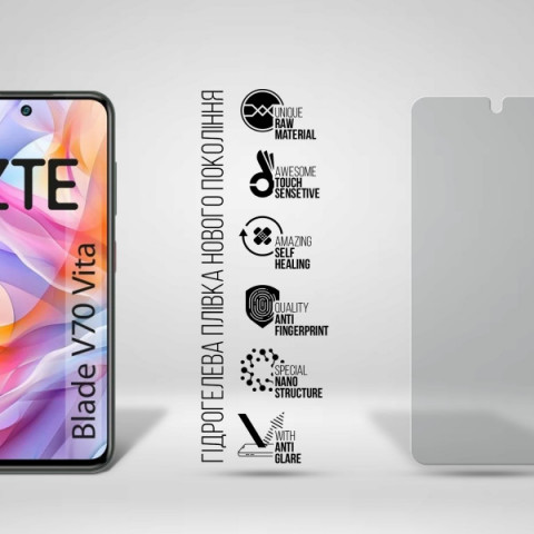 Гідрогелева плівка ArmorStandart Matte для ZTE Nubia V70 Design 4G / V70 Vita 4G (ARM83047)