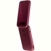 Мобільний телефон HMD 2660 Flip Red