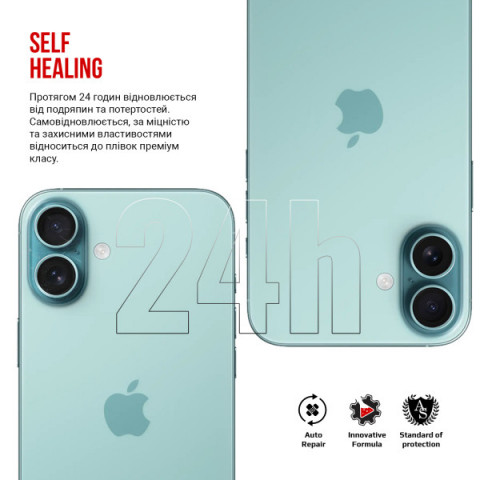 Гідрогелева плівка ArmorStandart для камери Apple iPhone 16 Plus 6 шт. (ARM79598)