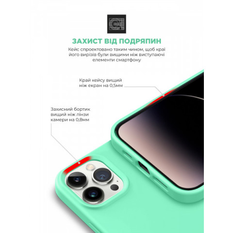 Чохол ArmorStandart ICON2 Case для Apple iPhone 14 Pro Succulent (ARM63599)