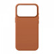 Чохол ArmorStandart ICON2 MagCase для Apple iPhone 17 Pro Max Terra Cotta (ARM89024)