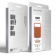 Чохол ArmorStandart ICON2 MagCase для Apple iPhone 17 Pro Max Terra Cotta (ARM89024)