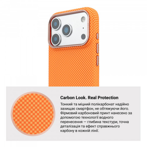 Чохол ArmorStandart LikeCarbon2 SE MagCase для Apple iPhone 17 Pro Max Kevlar Orange Rose Gold (ARM89169)