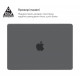 Накладка ArmorStandart Air Shell для MacBook Pro 14 M5-M1/M5 Pro-M2 Pro/M5 Max-M2 Max Grey (ARM80467)