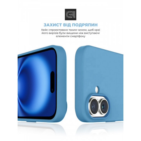 Чохол ArmorStandart ICON2 MagSafe для Apple iPhone 16 Plus Capri Blue (ARM80188)