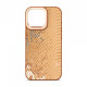Чохол Harder Snake Pattern для Apple iPhone 15 Pro Max Beige (ARM76800)