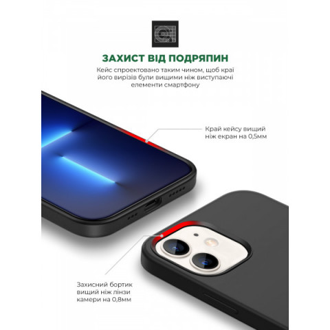 Чохол ArmorStandart ICON2 Case для Apple iPhone 11 Black (ARM60552)