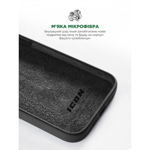 Чохол ArmorStandart ICON2 Case для Apple iPhone 11 Black (ARM60552)