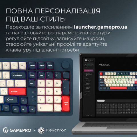 Клавіатура бездротова GamePro Asgard Drakkar Keychron Super Red Switch Blue (MK305BL)